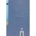 کتاب عاشقانه های نزار قبانی:از من نپرس چرا دوستت دارم (شعر جهان 2) کتاب عاشقانه های نزار قبانی:از من نپرس چرا دوستت دارم (شعر جهان 2)