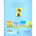 کتاب آملیا بدلیا 1 (جانمی جان!روز اول مدرسه)،(گلاسه)