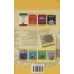 کتاب معارف و احکام اسلامی (آمادگی برای آزمون های استخدامی) کتاب معارف و احکام اسلامی (آمادگی برای آزمون های استخدامی)