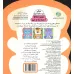 کتاب خیلی دوستت دارم (احساسات من)