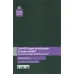 کتاب 52 هفته رفتار درمانی عقلانی هیجانی (کتاب کار مراجعان،دانشجویان،گروه ها و شما)