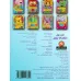 کتاب هنر رنگ آمیزی 6