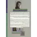 کتاب مرغ شهدخوار (ادبیات معاصر ایتالیایی49) کتاب مرغ شهدخوار (ادبیات معاصر ایتالیایی49)