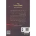 کتاب زندگی مشترک عاشقانه (چهل روز،چهل تمرین) کتاب زندگی مشترک عاشقانه (چهل روز،چهل تمرین)