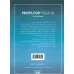 کتاب یوگا با ابزار 3 (وضعیت های نشسته)
