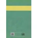 کتاب چشمه آب حیات (ماجرای شهر جادویی و گنجهای پنهان)