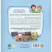 کتاب ماجراجویان در کشور اسب های تک شاخ (کارگاه احساسات 5)،(گلاسه) کتاب ماجراجویان در کشور اسب های تک شاخ (کارگاه احساسات 5)،(گلاسه)