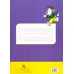 کتاب جای من را پیدا کن! 4 (تقویت هوش،تمرکز،سرگرمی)،(گلاسه) کتاب جای من را پیدا کن! 4 (تقویت هوش،تمرکز،سرگرمی)،(گلاسه)