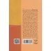 کتاب شهربازی هوش هیجانی ج-1 (کودک خودآگاه) کتاب شهربازی هوش هیجانی ج-1 (کودک خودآگاه)