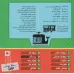 کتاب بخون و حدس بزن 7 (پرندگان)،(2زبانه،گلاسه) کتاب بخون و حدس بزن 7 (پرندگان)،(2زبانه،گلاسه)