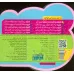 کتاب چشمی فومی کوچولو که گرم کاره حیوون اهلی داره (2زبانه،گلاسه) کتاب چشمی فومی کوچولو که گرم کاره حیوون اهلی داره (2زبانه،گلاسه)