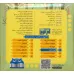 کتاب بخون و بچین کوچولو 4 (کتاب پازل پرندگان)،(2زبانه) کتاب بخون و بچین کوچولو 4 (کتاب پازل پرندگان)،(2زبانه)