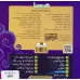 کتاب داستان های چشم قلمبه 5 (ننه سرما) کتاب داستان های چشم قلمبه 5 (ننه سرما)