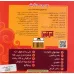 کتاب داستان های چشم قلمبه10 (سه بچه خرگوش)
