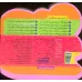 کتاب چشمی فومی کوچولو چقدر عزیزه منظم و تمیزه (2زبانه،گلاسه)