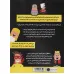 کتاب مکس والبرت آخر خنده 6 (رو کم کنی) کتاب مکس والبرت آخر خنده 6 (رو کم کنی)