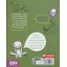 کتاب فروشی ها 1 (یک عدد مامان به فروش می رسد) کتاب فروشی ها 1 (یک عدد مامان به فروش می رسد)
