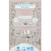 کتاب بیگ نیت،دردسرساز تمام عیار 7 (رفیق با مرام) کتاب بیگ نیت،دردسرساز تمام عیار 7 (رفیق با مرام)