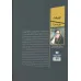 کتاب آقای دیکنز و سرودش (افق داستان 4)