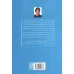 کتاب سه شنبه ها با موری