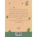کتاب و کویر ناپدید خواهد شد کتاب و کویر ناپدید خواهد شد