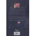 کتاب پنج قدم فاصله