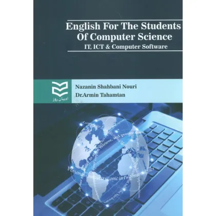 کتاب ENGLISH FOR THE STUDENTS OF COMPUTER SCIENCE:زبان کامپیوتر (زبان اصلی،انگلیسی) کتاب ENGLISH FOR THE STUDENTS OF COMPUTER SCIENCE:زبان کامپیوتر (زبان اصلی،انگلیسی)