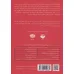 کتاب سخنگو من پیش از تو (باقاب) کتاب سخنگو من پیش از تو (باقاب)