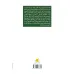 کتاب همه می تونن زرنگ باشن 2 (تمرینات ویژه برای پرورش استعدادهای کودکان)