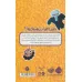 دفتر خاطرات هیولاها 9 (غرش شبح ترن هوایی)