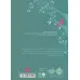 کتاب از تابستان تا تابستان