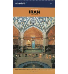 کتاب نقشه گردشگری ایران (انگلیسی)،(تک زبانه،گلاسه) کتاب نقشه گردشگری ایران (انگلیسی)،(تک زبانه،گلاسه)