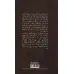 کتاب سفرنامه میرزاحسن خان (نوه صاحب دیوان) «الفراریه») کتاب سفرنامه میرزاحسن خان (نوه صاحب دیوان) «الفراریه»)