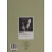 دفتر طراحی (NANA 2004)،(کد a108) دفتر طراحی (NANA 2004)،(کد a108)