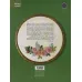 کتاب قرار عاشقی کتاب قرار عاشقی