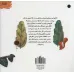 کتاب کلاغ سفید باغ صنوبر (گلاسه)