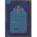 کتاب میثاق مهر و ماه (مهارت های ایجاد نگرش توحیدی به پیوند همسری)