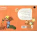 کتاب قصه های کرمیلو 1 (یه بازی پر از غول)،(گلاسه) کتاب قصه های کرمیلو 1 (یه بازی پر از غول)،(گلاسه)