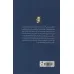 کتاب فروشی خانه به خانه