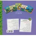 کتاب برام داداش آورده (گلاسه) کتاب برام داداش آورده (گلاسه)