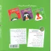 کتاب قوقولی قوقو خروسم (قایم باشک)