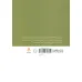 کتاب از مشهد تا ژوهانسبورگ (تاریخ شفاهی شعر معاصر ایران/زمانه و زندگی سید عبدالله حسینی) کتاب از مشهد تا ژوهانسبورگ (تاریخ شفاهی شعر معاصر ایران/زمانه و زندگی سید عبدالله حسینی)