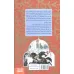 کتاب زیباترین داستان های هزار و یک شب 1 (شاهزاده ی سنگی و چند داستان دیگر) کتاب زیباترین داستان های هزار و یک شب 1 (شاهزاده ی سنگی و چند داستان دیگر)