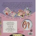 کتاب بگردون پیداکن 4 (2زبانه،گلاسه) کتاب بگردون پیداکن 4 (2زبانه،گلاسه)