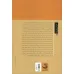 کتاب رویاهای ناتمام (بررسی سیاست خارجی آیت الله هاشمی رفسنجانی)،(کتاب پولیتیا28) کتاب رویاهای ناتمام (بررسی سیاست خارجی آیت الله هاشمی رفسنجانی)،(کتاب پولیتیا28)