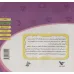 کتاب منابع آموزشی دوره پیش دبستانی براساس فصل های مصوب وزارت آموزش و پرورش (رسانه)