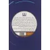 کتاب شاید نیاز داری با یک نفر حرف بزنی کتاب شاید نیاز داری با یک نفر حرف بزنی