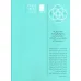 کتاب ایکیگای (راز ژاپنی ها برای زندگی طولانی و شاد) کتاب ایکیگای (راز ژاپنی ها برای زندگی طولانی و شاد)
