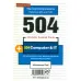 کتاب 504 کلمه مطلقا ضروری کامپیوتر و IT (جامع ترین مرجع زبان تخصصی ارشد و دکتری)،(2زبانه) کتاب 504 کلمه مطلقا ضروری کامپیوتر و IT (جامع ترین مرجع زبان تخصصی ارشد و دکتری)،(2زبانه)