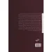 کتاب نگارستان گمشده